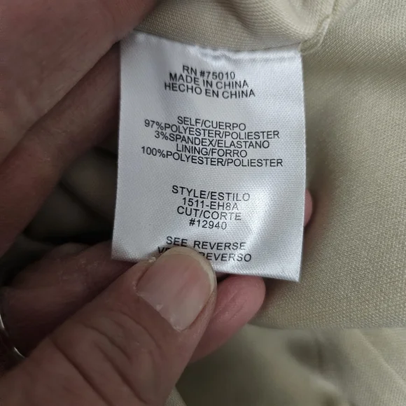 City Studio Champaigne Strapless Wrap Skirt Strapless Dress Size 1 - Picture 7 of 9